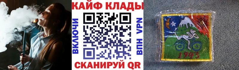 Где можно купить наркотики Давлеканово А ПВП  COCAIN  Меф  Каннабис 