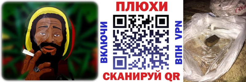 кракен сайт  купить наркоту  Давлеканово  ГАШИШ гашик 