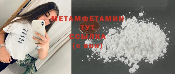 таблы Баксан