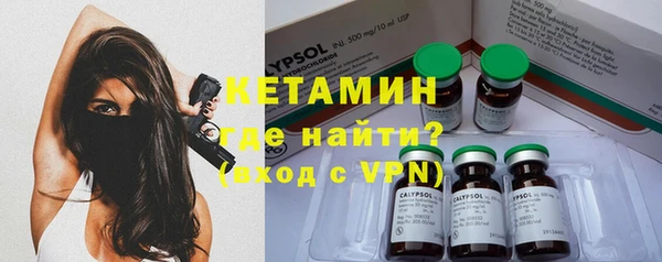 гидропоника Балахна