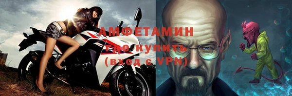 гидропоника Балахна