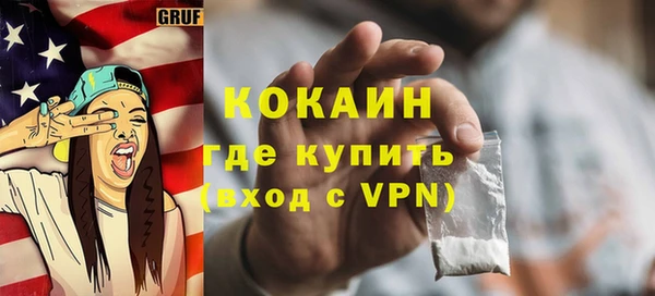 таблы Баксан