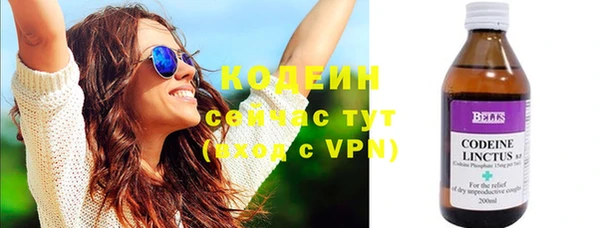 таблы Баксан