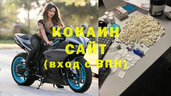 таблы Баксан