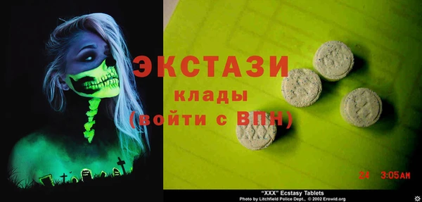 дурь Беломорск