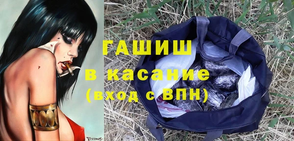 гидропоника Балахна