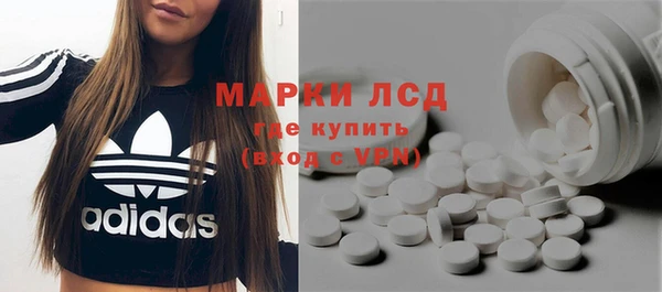 таблы Баксан
