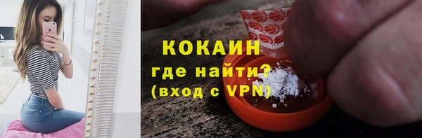 таблы Баксан