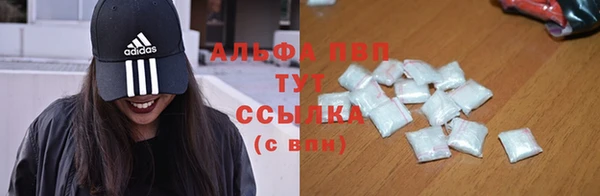 таблы Баксан