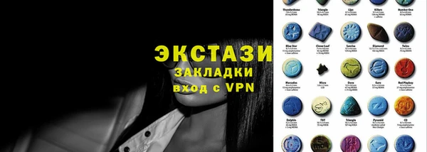 дистиллят марихуана Балабаново