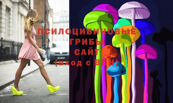дистиллят марихуана Балабаново