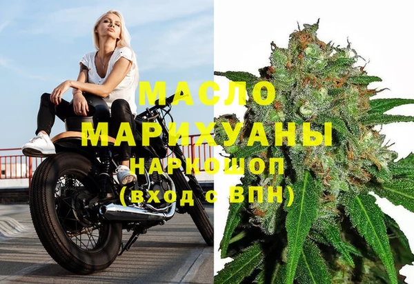 таблы Баксан