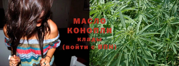 таблы Баксан