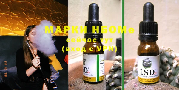 таблы Баксан
