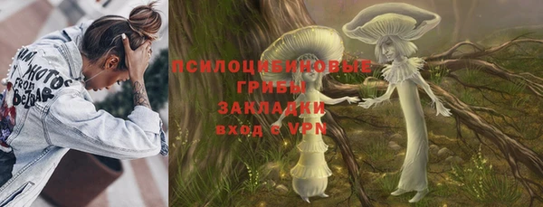 таблы Баксан