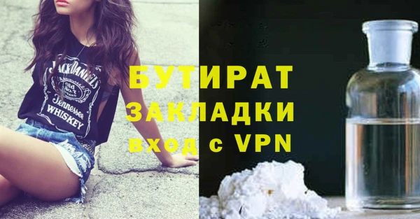 таблы Баксан