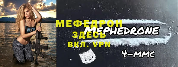 дистиллят марихуана Балабаново
