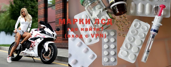 таблы Баксан