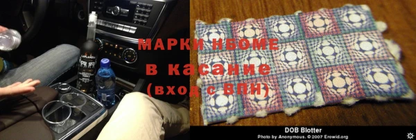 таблы Баксан
