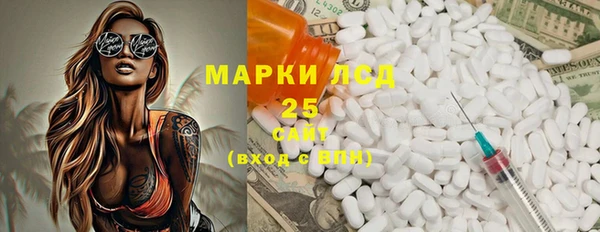таблы Баксан
