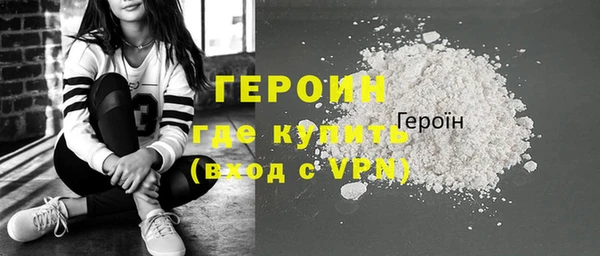 дистиллят марихуана Балабаново