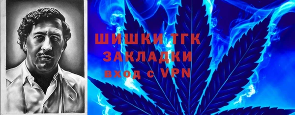 таблы Баксан