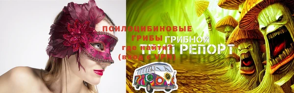 таблы Баксан