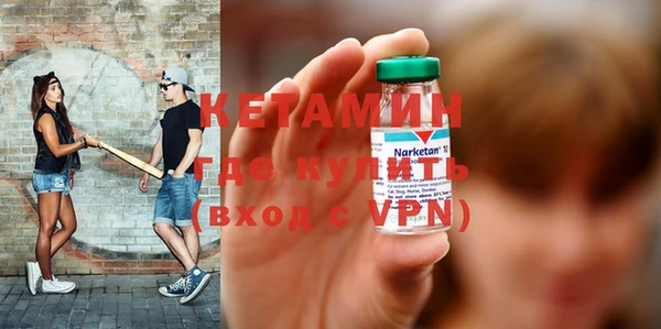 дистиллят марихуана Балабаново