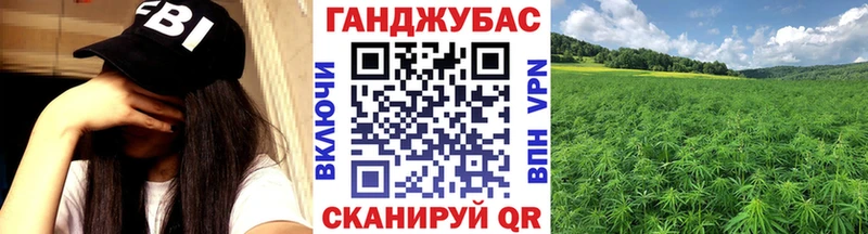 Шишки марихуана SATIVA & INDICA Давлеканово